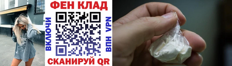 Амфетамин Розовый Бугульма