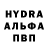 Первитин витя MD MAMUN