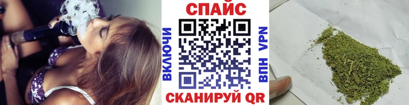 БУТИРАТ буратино  Купить  Бугульма 