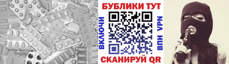 Экстази Philipp Plein  Купить где  Бугульма 
