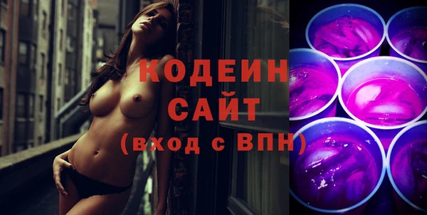 COCAINE Беломорск