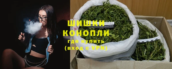 СК Белокуриха