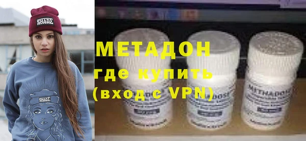 ECSTASY Белоозёрский