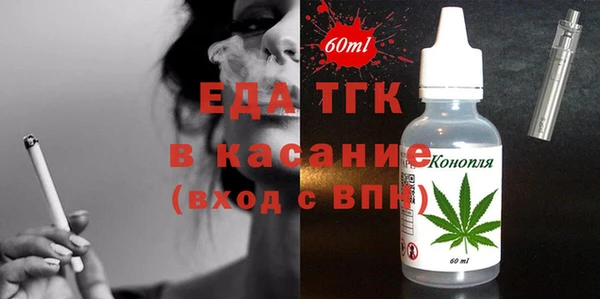 ECSTASY Белоозёрский
