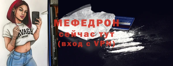 COCAINE Беломорск