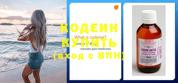 ECSTASY Белоозёрский