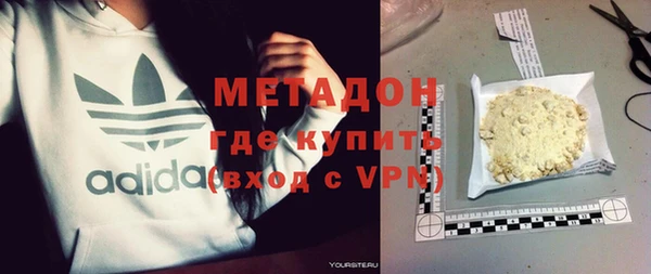 ECSTASY Белоозёрский