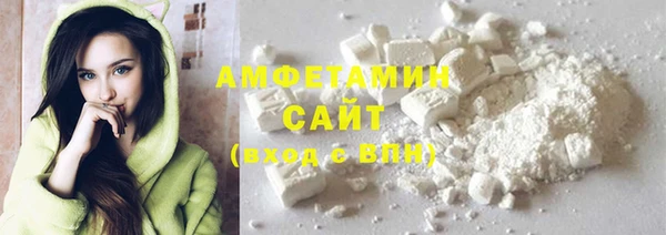 COCAINE Беломорск