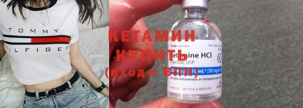 ECSTASY Белоозёрский