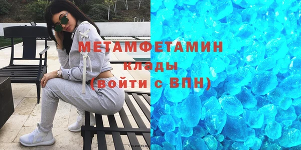 СК Белокуриха