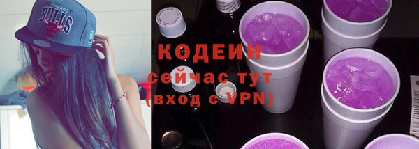 ECSTASY Белоозёрский