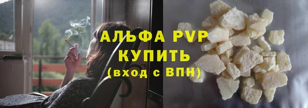 COCAINE Беломорск