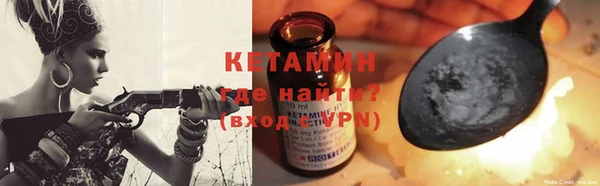 COCAINE Беломорск