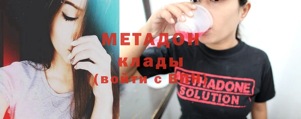 ECSTASY Белоозёрский