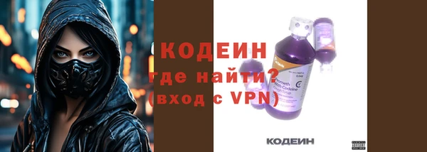 ECSTASY Белоозёрский