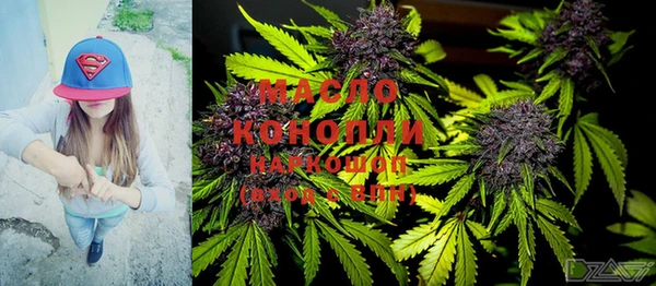 COCAINE Беломорск