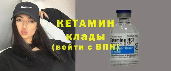 ECSTASY Белоозёрский