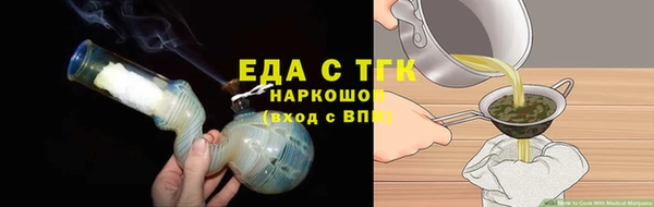 ECSTASY Белоозёрский