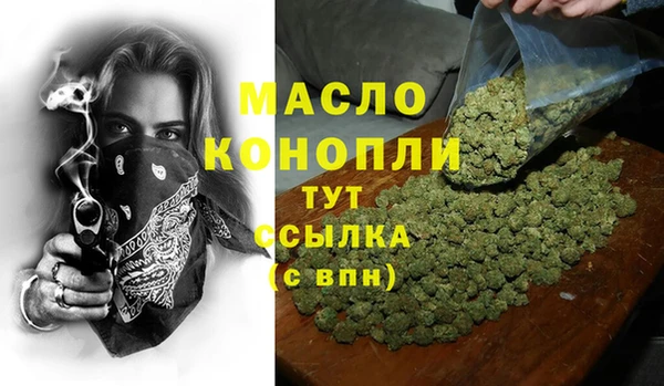 COCAINE Беломорск