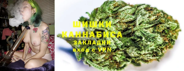 COCAINE Беломорск