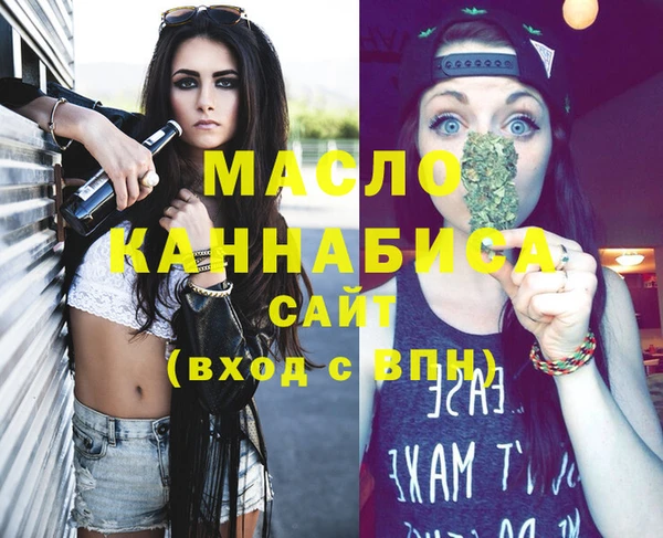 ECSTASY Белоозёрский
