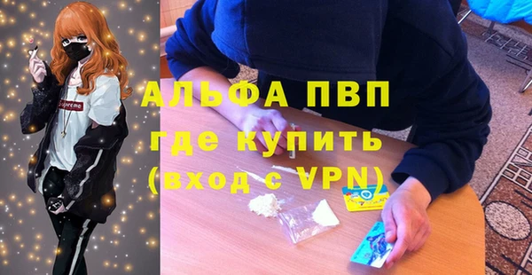 COCAINE Беломорск