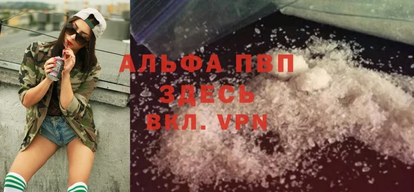 COCAINE Беломорск