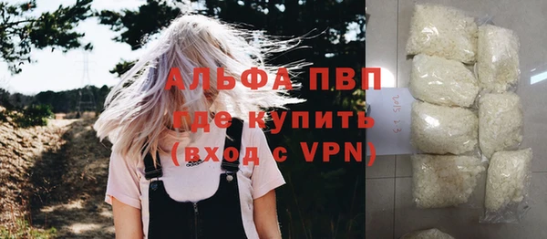 ECSTASY Белоозёрский