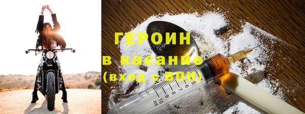 СК Белокуриха