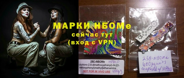 COCAINE Беломорск