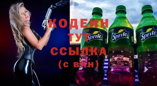 СК Белокуриха