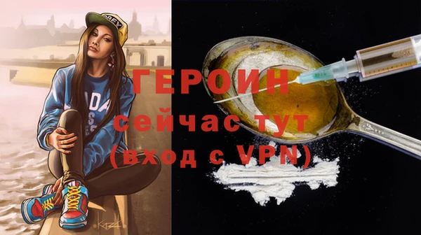 COCAINE Беломорск