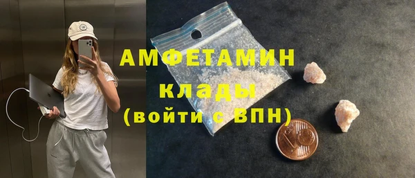 СК Белокуриха