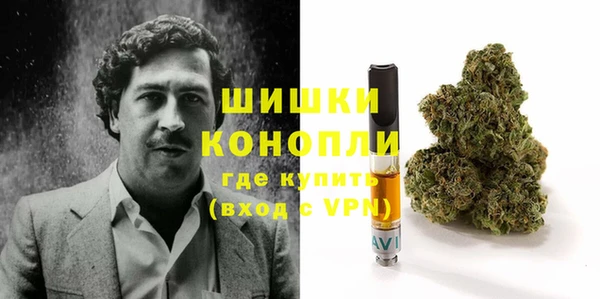 ECSTASY Белоозёрский