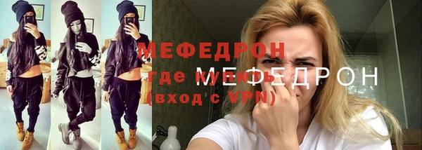 СК Белокуриха