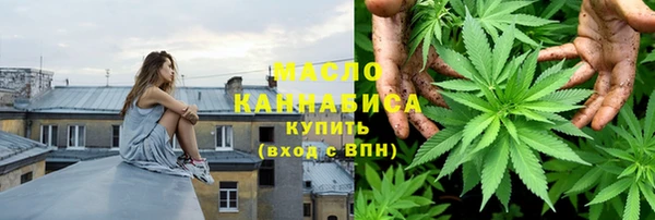 СК Белокуриха