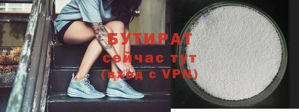 COCAINE Беломорск