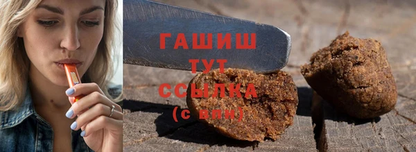 ECSTASY Белоозёрский