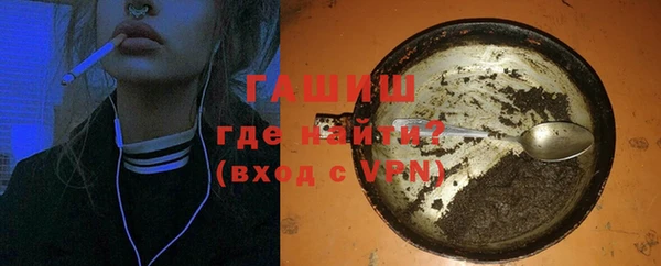 СК Белокуриха