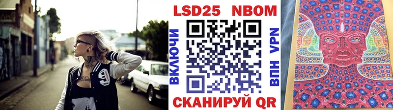 Купить закладки  Бугульма  Наркотические марки 1,5мг 